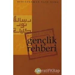 Gençlik Rehberi - Kolektif - Zehra Yayıncılık