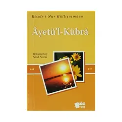 Ayetül-Kübra (Mini Boy) - Bediüzzaman Said-i Nursi - Söz Basım Yayın