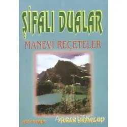 Şifalı Dualar Manevi Reçeteler - Küçük Boy (Dua-024) - Arif Pamuk - Pamuk Yayıncılık