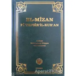 El-Mizan Fi Tefsir’il-Kur’an 6. Cilt - Allame Muhammed Hüseyin Tabatabai - Kevser Yayınları