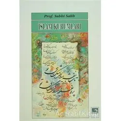 İslam Kurumları - Subhi Salih - Fecr Yayınları