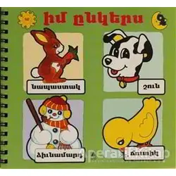 İm Ingeris - Arkadaşım - Jıbid Berberyan - Aras Yayıncılık