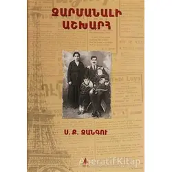 Zarmanali Aşğharh - Sarkis Keçyan - Aras Yayıncılık