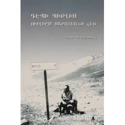 William Saroyan’la Bitlis’e Doğru - Bedros Zobyan - Aras Yayıncılık