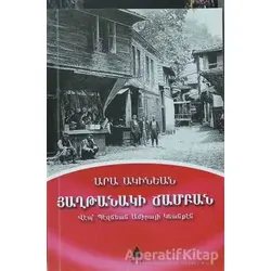Hağtanagi Campan (Zafer Yolu) - Ara Aginyan - Aras Yayıncılık