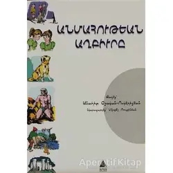 Ölümsüzlük Pınarı - Anahid Oşagan - Vosgeriçyan - Aras Yayıncılık