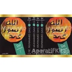 Hz. Muhammed (s.a.v) - Siret Ansiklopedisi (6 Cilt Takım) - Afzalur Rahman - İnkılab Yayınları