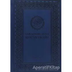 Satır Arası Ayet Mealli Kur’an-ı Kerim (Orta Boy, Kutulu) - Kolektif - İnkılab Yayınları
