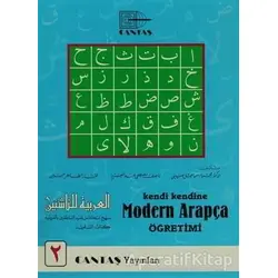 Kendi Kendine Modern Arapça Öğretimi 2. Cilt (1.Hamur 4 Renk) - Kolektif - Cantaş Yayınları