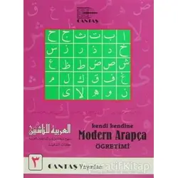 Kendi Kendine Modern Arapça Öğretimi 3. Cilt (1.Hamur 4 renk) - Kolektif - Cantaş Yayınları