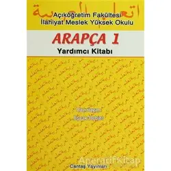 Arapça 1 Yardımcı Kitabı - Eşvak Behjet - Cantaş Yayınları