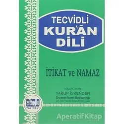 Tecvidli Kur’an Dili - Kolektif - Alioğlu Yayınları