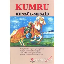 Kumru - Ali Adil Atalay Vaktidolu - Can Yayınları (Ali Adil Atalay)