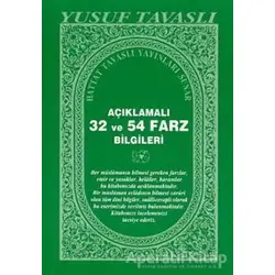 Açıklamalı 32 ve 54 Farz Bilgileri (C11) - Yusuf Tavaslı - Tavaslı Yayınları