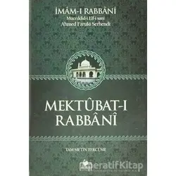 Mektubat-ı Rabbani Ciltli (2 Kitap Set) - Ahmed Faruki Serhendi - Merve Yayınları