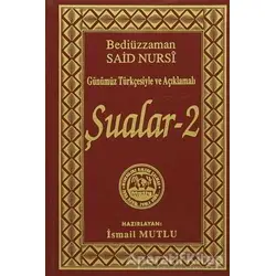 Sünnetin Ruhunu Anlamak - İsmail Mutlu - Mutlu Yayınevi