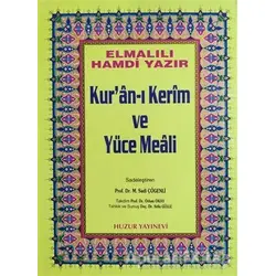 Rahle Boy Kur’an-ı Kerim ve Yüce Meali (Hafız Osman Hattı)