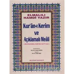 Cami Boy Kur’an-ı Kerim ve Açıklamalı Meali (Bilg. Hatlı)
