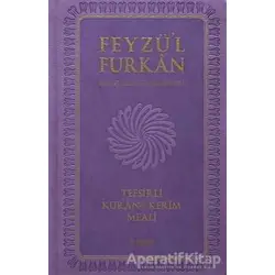 Feyzül Furkan Tefsirli Kuran-ı Kerim Meali (Cep Boy, Farklı Renklerde)