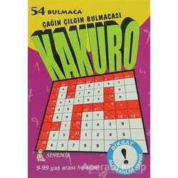 Kakuro - Kolektif - Sinemis Yayınları