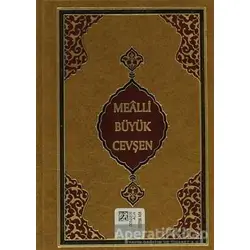 Mealli Cevşen (Kod: 511) - Kolektif - Hayrat Neşriyat