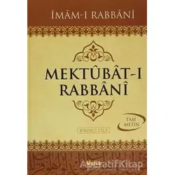 Mektubat-ı Rabbani 2 Cilt Takım (2. Hamur) - İmam-ı Rabbani - Çelik Yayınevi