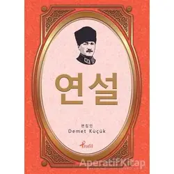 Nutuk - Korece Seçme Hikayeler - Demet Küçük - Profil Kitap