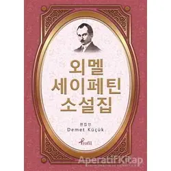 Ömer Seyfettin - Korece Seçme Hikayeler - Demet Küçük - Profil Kitap