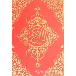 Kuran-ı Kerim Camii Boy Renkli (Bilgisayar Hatlı, Kod:015) - Kolektif - Seda Yayınları