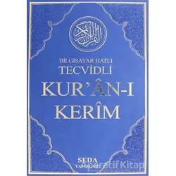Bilgisayar Hatlı Tecvidli Kuran-ı Kerim Rahle Boy (Kod: 025) - Kolektif - Seda Yayınları