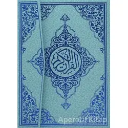 Rahle Boy Bilgisayar Hatlı Kuran-ı Kerim (Kod: 160) - Kolektif - Seda Yayınları