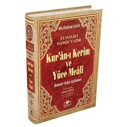 Kuranı Kerim ve Yüce Meali Bilgisayar Hatlı Cami Boy Merve Yayınları