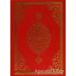 Bilgisayar Hatlı Kur’an-ı Kerim Rahle Boy Ciltli - Merve Yayınları