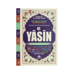 Bilgisayar Hattı ile 41 Yasin Türkçe Okunuşlu ve Mealli Cep boy - Merve Yayınları