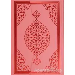 Kur’an-ı Kerim Orta Boy Ciltli - Hafız Osman - Merve Yayınları