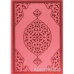 Bilgisayar Hatlı Kur’an-ı Kerim Ciltli Rahle Boy - Hafız Osman - Merve Yayınları