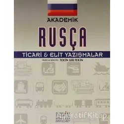 Akademik Rusça Ticari Elit Yazışmalar - Tekin Gültekin - Derin Yayınları