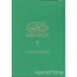 Miratül-Üsul Fi-Şerh-İ Mirkatil-Vüsül 2. Cilt Büyük - Kolektif - Fazilet Neşriyat