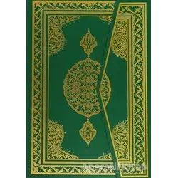 Cami Boy İki Renkli Kur’an-ı Kerim (Bilg. Hattı) - İsmail Yazıcı - Huzur Yayınevi