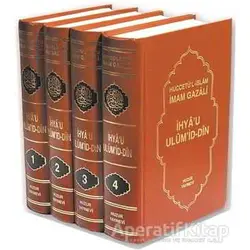 İhya’u Ulüm’id-Din (4 Kitap Takım Kutulu - Büyük Boy) - İmam-ı Gazali - Huzur Yayınevi