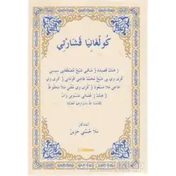 Kulxaniya Veşartı - Kolektif - Nubihar Yayınları