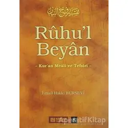 Ruhul Beyan Tefsiri - 8. Cilt - İsmail Hakkı Bursevi - Erkam Yayınları