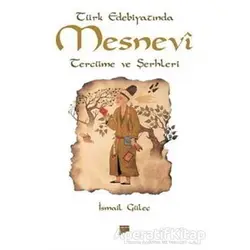 Türk Edebiyatında - İsmail Güleç - Pan Yayıncılık