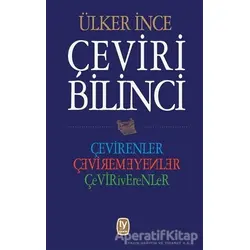 Çeviri Bilinci - Ülker İnce - Tekin Yayınevi