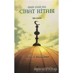Kırk Fasılda Cihat Kitabı - İbn Hazm - Hüner Yayınevi