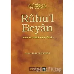 Ruhul Beyan Tefsiri - 9. Cilt - İsmail Hakkı Bursevi - Erkam Yayınları