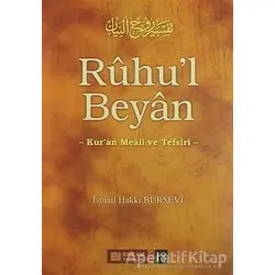 Ruhul Beyan Tefsiri - 18. Cilt - İsmail Hakkı Bursevi - Erkam Yayınları