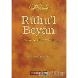 Ruhul Beyan Tefsiri - 20. Cilt - İsmail Hakkı Bursevi - Erkam Yayınları
