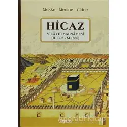 Hicaz Vilayet Salnamesi - Kolektif - Çamlıca Basım Yayın