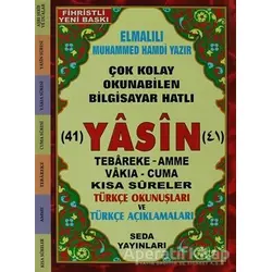 Fihristli Çok Kolay Okunabilen Bilgisayar Hatlı 41 Yasin ( Çanta Boy - Kod: 45 )